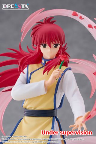 DRESSTA Kurama - YuYu Hakusho | spiritale PVC Figure