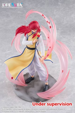 DRESSTA Kurama - YuYu Hakusho | spiritale PVC Figure