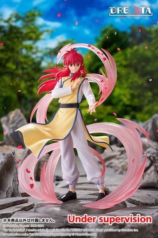 DRESSTA Kurama - YuYu Hakusho | spiritale PVC Figure