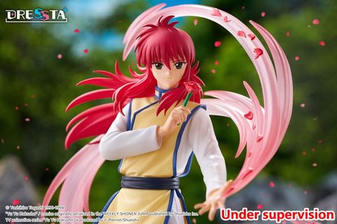 DRESSTA Kurama - YuYu Hakusho | spiritale PVC Figure
