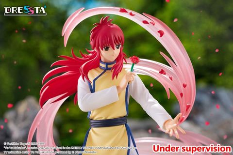 DRESSTA Kurama - YuYu Hakusho | spiritale PVC Figure