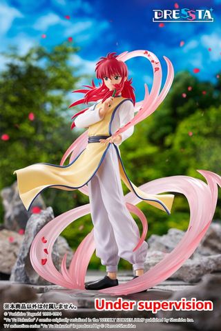 DRESSTA Kurama - YuYu Hakusho | spiritale PVC Figure
