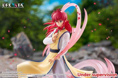 DRESSTA Kurama - YuYu Hakusho | spiritale PVC Figure