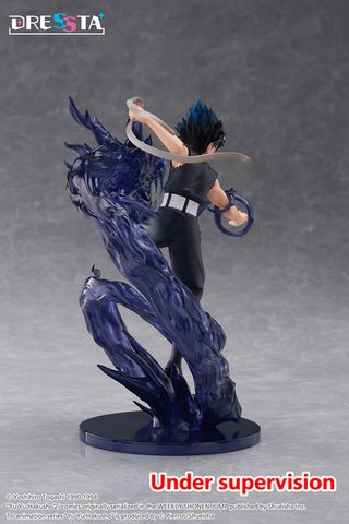 DRESSTA Hiei - YuYu Hakusho | spiritale Figure