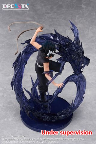 DRESSTA Hiei - YuYu Hakusho | spiritale Figure