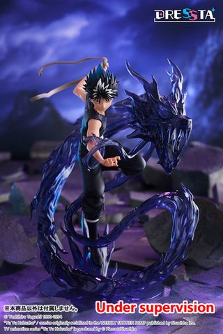 DRESSTA Hiei - YuYu Hakusho | spiritale Figure