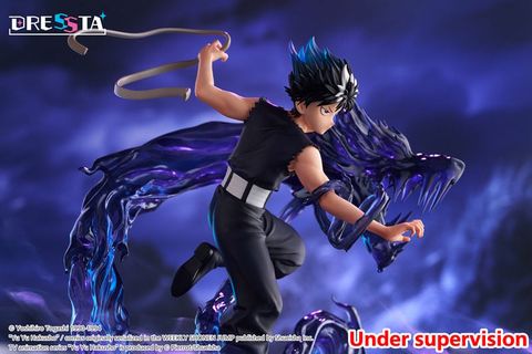 DRESSTA Hiei - YuYu Hakusho | spiritale Figure