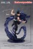 DRESSTA Hiei - YuYu Hakusho | spiritale Figure
