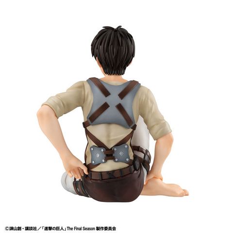 G.E.M. Series Eren Jaeger - Attack on Titan | MegaHouse Figure