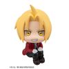 LookUp Edward Elric - Fullmetal Alchemist Brotherhood | MegaHouse Figure