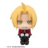 LookUp Edward Elric - Fullmetal Alchemist Brotherhood | MegaHouse Figure