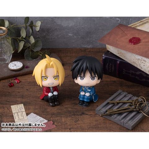 LookUp Edward Elric - Fullmetal Alchemist Brotherhood | MegaHouse Figure