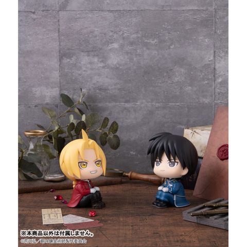 LookUp Edward Elric - Fullmetal Alchemist Brotherhood | MegaHouse Figure