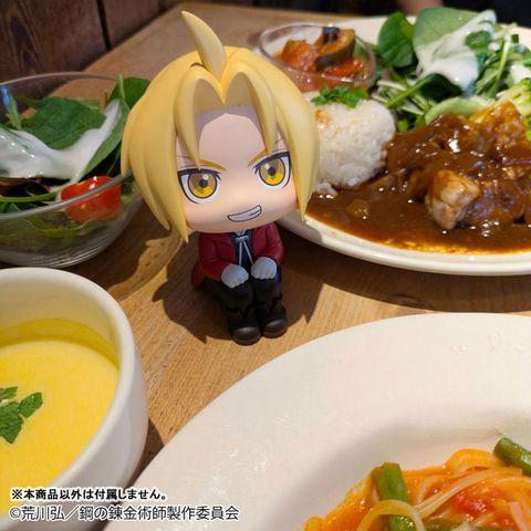 LookUp Edward Elric - Fullmetal Alchemist Brotherhood | MegaHouse Figure
