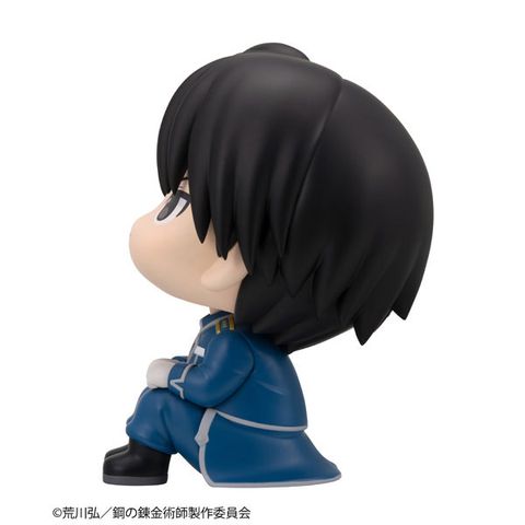 LookUp Roy Mustang - Fullmetal Alchemist Brotherhood | MegaHouse Figure