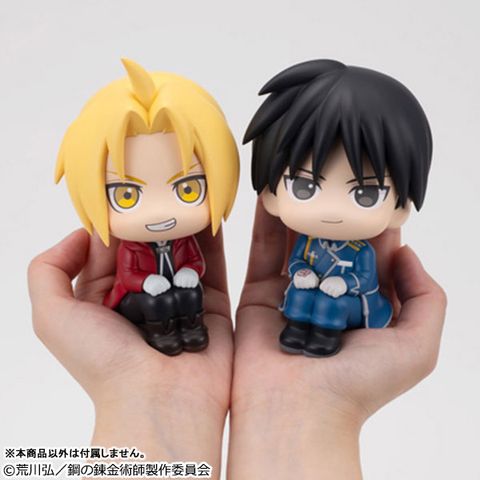 LookUp Roy Mustang - Fullmetal Alchemist Brotherhood | MegaHouse Figure