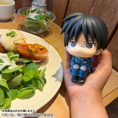 LookUp Roy Mustang - Fullmetal Alchemist Brotherhood | MegaHouse Figure