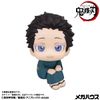 LookUp Hakuji - Demon Slayer Demon Slayer Kimetsu no Yaiba | MegaHouse Figure