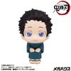 LookUp Hakuji - Demon Slayer Demon Slayer Kimetsu no Yaiba | MegaHouse Figure