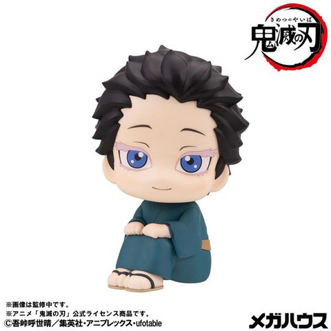 LookUp Hakuji - Demon Slayer Demon Slayer Kimetsu no Yaiba | MegaHouse Figure