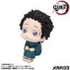 LookUp Hakuji - Demon Slayer Demon Slayer Kimetsu no Yaiba | MegaHouse Figure