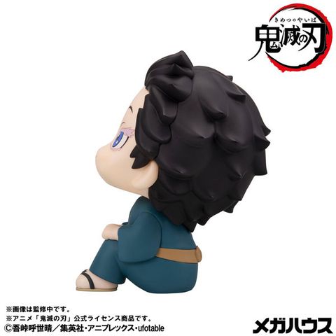 LookUp Hakuji - Demon Slayer Demon Slayer Kimetsu no Yaiba | MegaHouse Figure