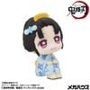 LookUp Koyuki - Demon Slayer Demon Slayer Kimetsu no Yaiba | MegaHouse Figure