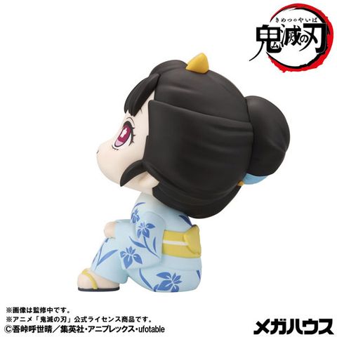 LookUp Koyuki - Demon Slayer Demon Slayer Kimetsu no Yaiba | MegaHouse Figure