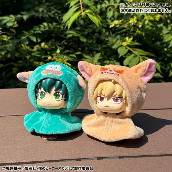 LookUp Deku Poncho Sheep - My Hero Academia | MegaHouse Figure