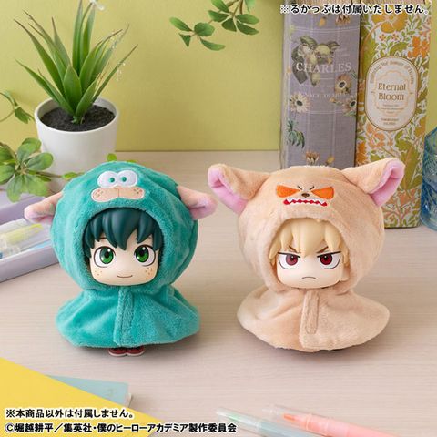 LookUp Baku Dog Poncho - My Hero Academia | MegaHouse Figure