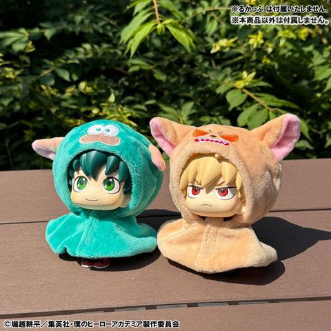 LookUp Baku Dog Poncho - My Hero Academia | MegaHouse Figure