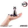 G.E.M. Series Shinobu Kocho Palm Size - Demon Slayer Demon Slayer Kimetsu no Yaiba | MegaHouse Figure