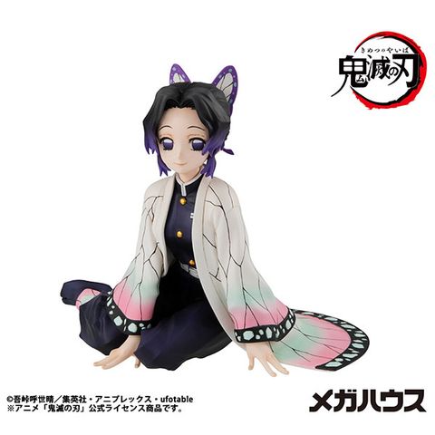 G.E.M. Series Shinobu Kocho Palm Size - Demon Slayer Demon Slayer Kimetsu no Yaiba | MegaHouse Figure