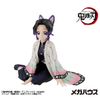 G.E.M. Series Shinobu Kocho Palm Size - Demon Slayer Demon Slayer Kimetsu no Yaiba | MegaHouse Figure