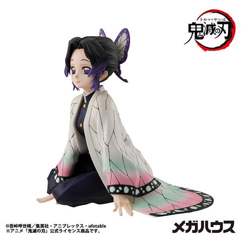 G.E.M. Series Shinobu Kocho Palm Size - Demon Slayer Demon Slayer Kimetsu no Yaiba | MegaHouse Figure