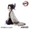G.E.M. Series Shinobu Kocho Palm Size - Demon Slayer Demon Slayer Kimetsu no Yaiba | MegaHouse Figure