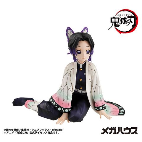 G.E.M. Series Shinobu Kocho Palm Size - Demon Slayer Demon Slayer Kimetsu no Yaiba | MegaHouse Figure