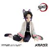 G.E.M. Series Shinobu Kocho Palm Size - Demon Slayer Demon Slayer Kimetsu no Yaiba | MegaHouse Figure