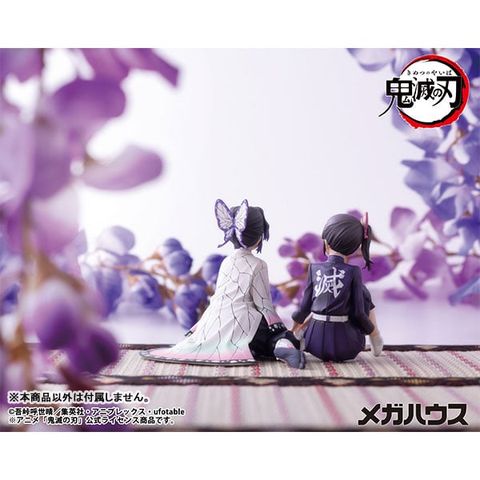 G.E.M. Series Shinobu Kocho Palm Size - Demon Slayer Demon Slayer Kimetsu no Yaiba | MegaHouse Figure