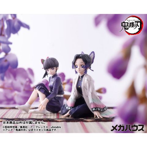 G.E.M. Series Shinobu Kocho Palm Size - Demon Slayer Demon Slayer Kimetsu no Yaiba | MegaHouse Figure