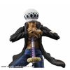 Variable Action Heroes Trafalgar Law - ONE PIECE | MegaHouse Figure