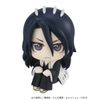 LookUp Byakuya Kuchiki - Bleach Thousand Year Blood War | MegaHouse Figure
