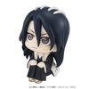 LookUp Byakuya Kuchiki - Bleach Thousand Year Blood War | MegaHouse Figure