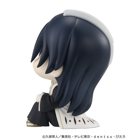 LookUp Byakuya Kuchiki - Bleach Thousand Year Blood War | MegaHouse Figure