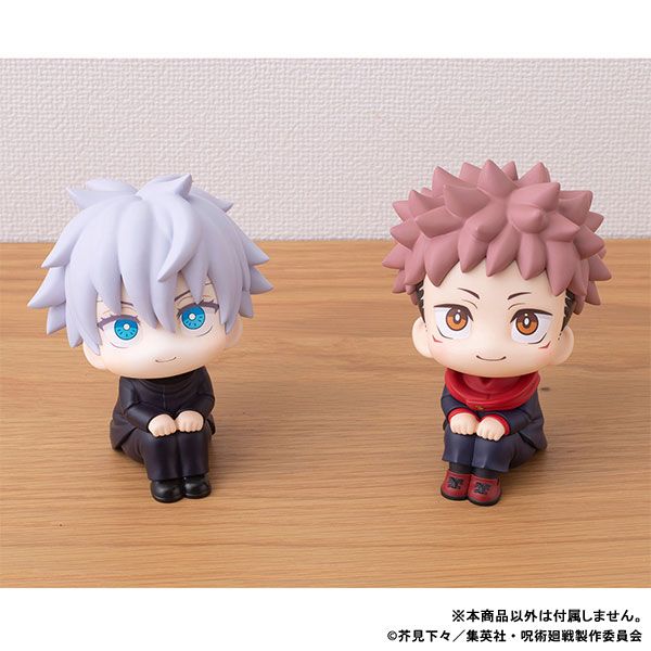 LookUp Yuji Itadori - Jujutsu Kaisen | MegaHouse Figure