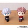 LookUp Yuji Itadori - Jujutsu Kaisen | MegaHouse Figure
