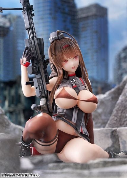 DSR 50 Heavy Damage 1/7 - Girls' Frontline | ques Q Figure