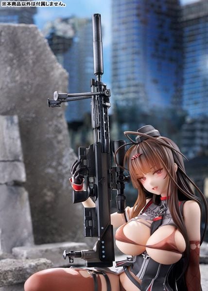 DSR 50 Heavy Damage 1/7 - Girls' Frontline | ques Q Figure