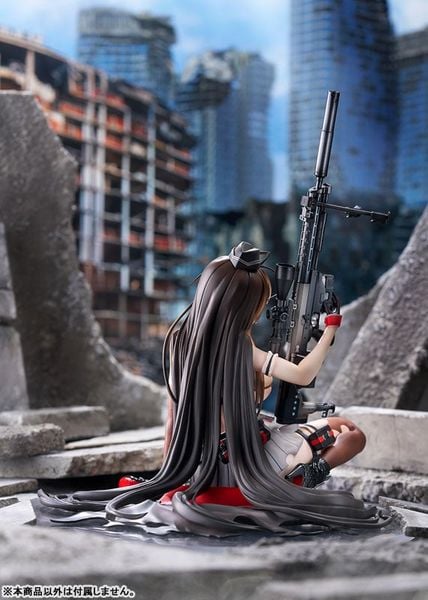 DSR 50 Heavy Damage 1/7 - Girls' Frontline | ques Q Figure