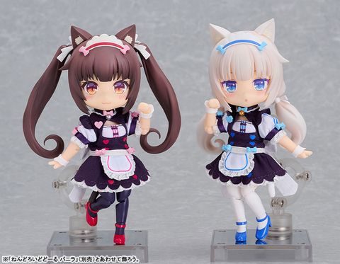 Nendoroid Doll Chocola - Nekopara Sekai Connect | Good Smile Company Nendoroid Doll